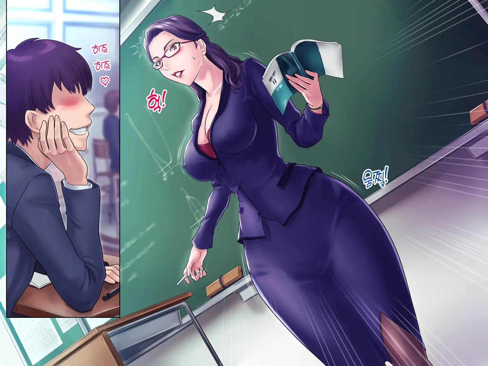 S Kyoushi Na Kagami-Sensei To M Haha Na Ryouko-San 1 | S교사 카타미 선생님과 M엄마 료코씨 1